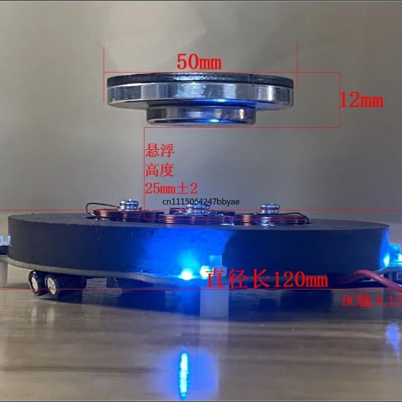 Magnetic Levitation Module Finished DIY Kit, 500‑1000g Large Load‑bearing Magnetic Floating Ornament Core Black Tech Accessory