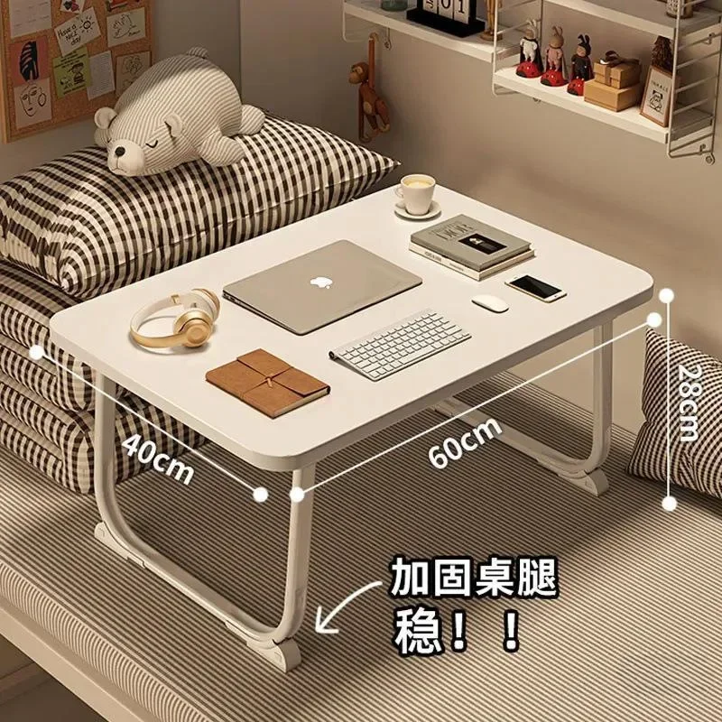 Bed Folding Small Table Plus High Solid High School Online Class Learning College Student Dormitory Bed Table