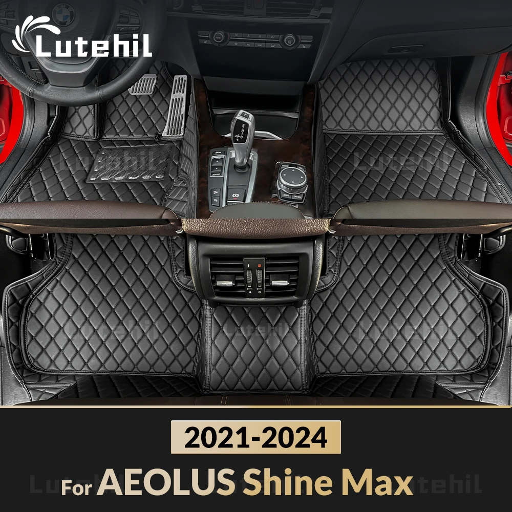 

Автомобильные напольные коврики lutechnil для AEOLUS Shine Max 2021 2022 2023 2024, автомобильные накладки на ножки, аксессуары для интерьера