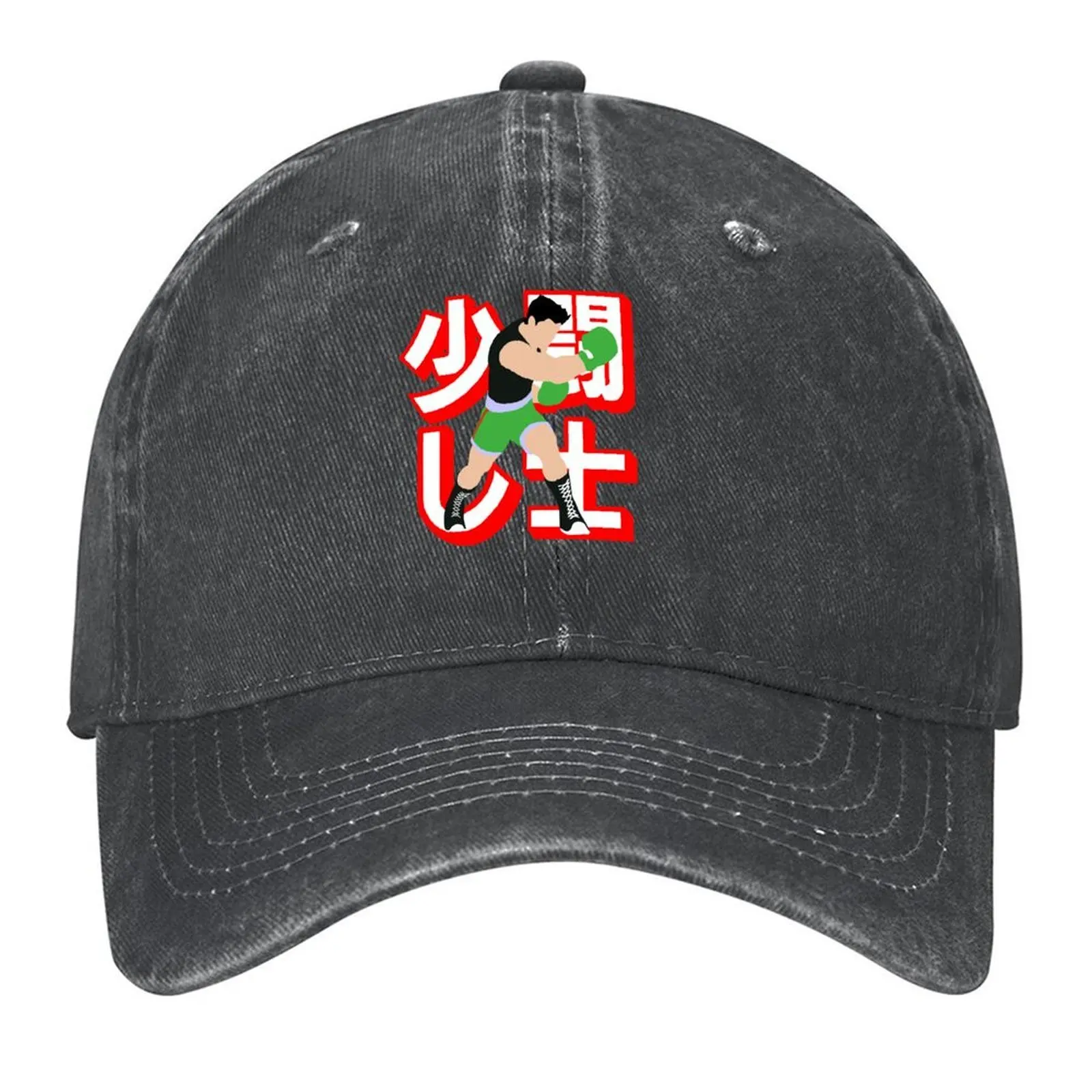 

little boxer design simple Baseball Cap tea Hat Rugby Luxury man cap fishing caps man Women's Hats For The Sun Men's