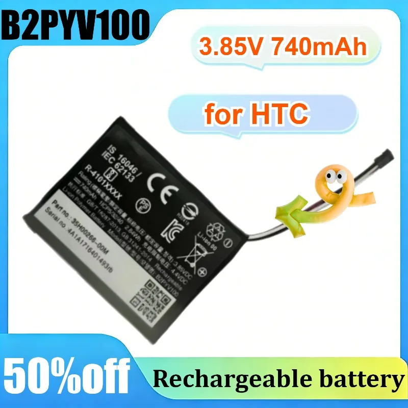 

B2PYV100 for HTC Vive Tracker 3.85V 740mAh 3-Wire Plug Rechargeable Accumulator Replacement Battery