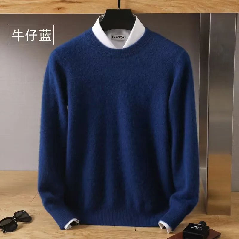Cowboy blue color