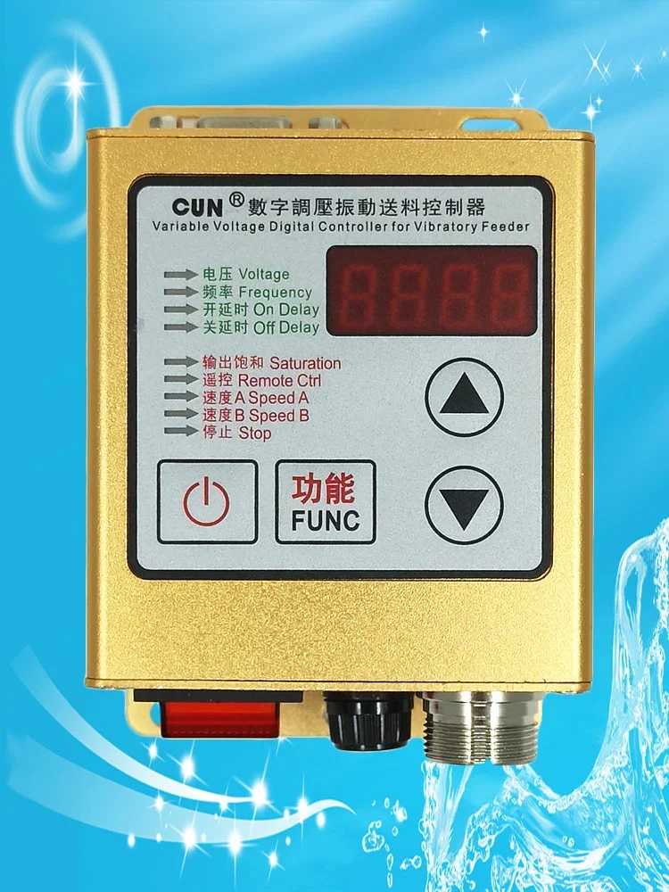 CUN-SDVC20-S Digital Voltage Regulation Vibrating Feeding Controller: Full Shutdown Vibrating Plate Controller