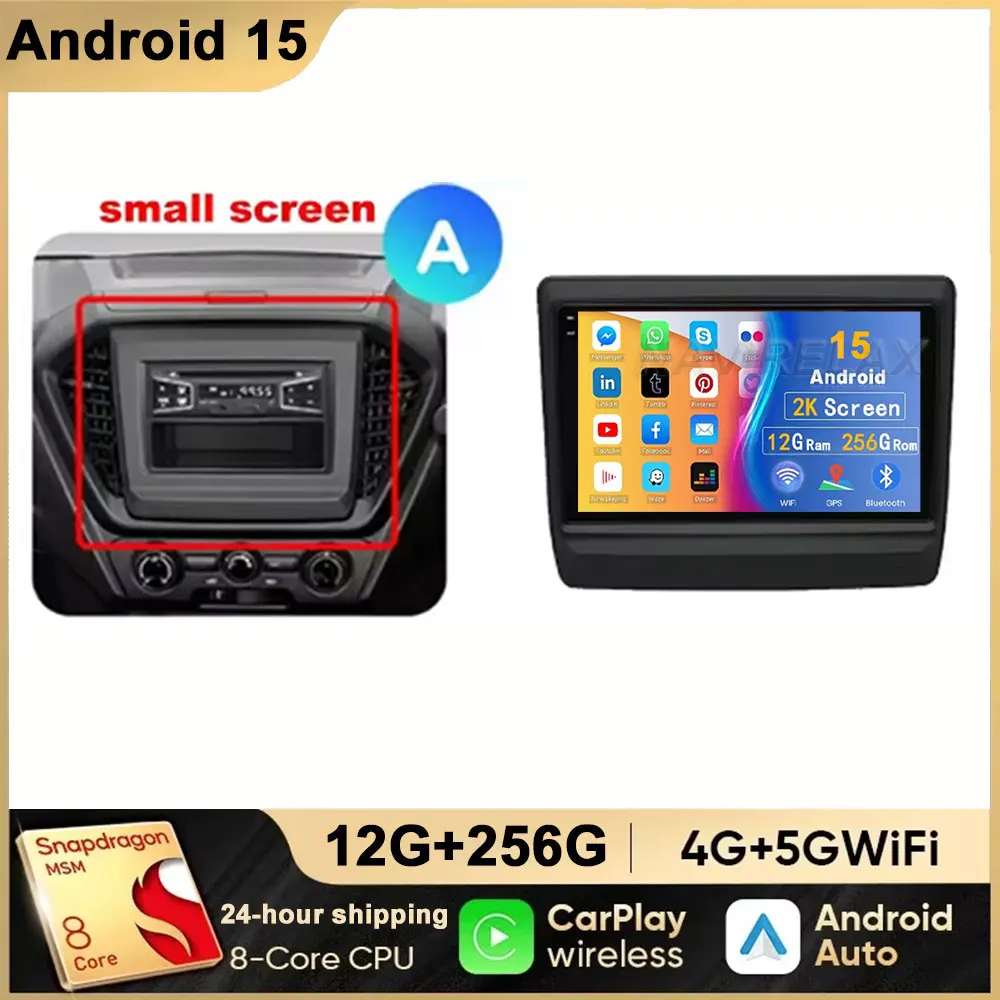 Автомобильный радиоприемник Android 15, стереосистема для Isuzu D-Max Dmax 2020 2021 2022 2023, автомобильный мультимедийный плеер, головное устройство с экраном Carplay