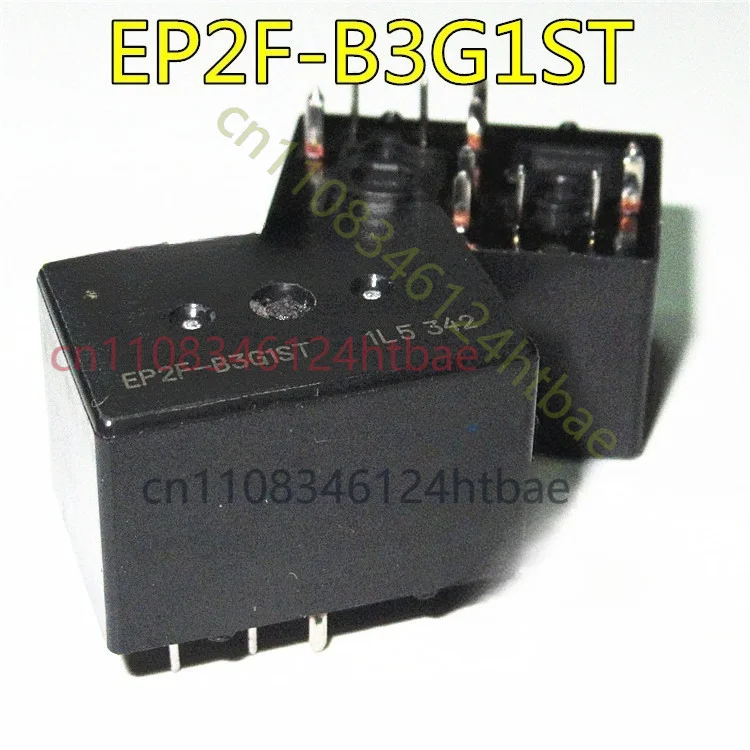 For EP2F-B3G1ST 5PCS 12VDC 30A DPDT Automotive Relay PCB Mount Original New