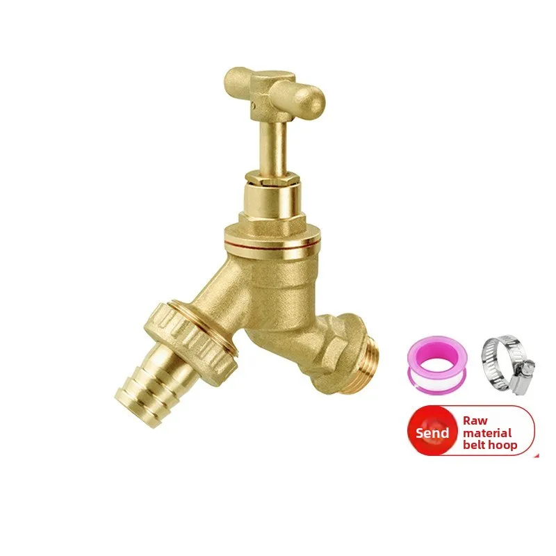 

Водопроводный кран, стиральная машина, бытовой быстрооткрывающийся кран, медный водопроводный кран, соединитель садового шланга, резьбовая головка