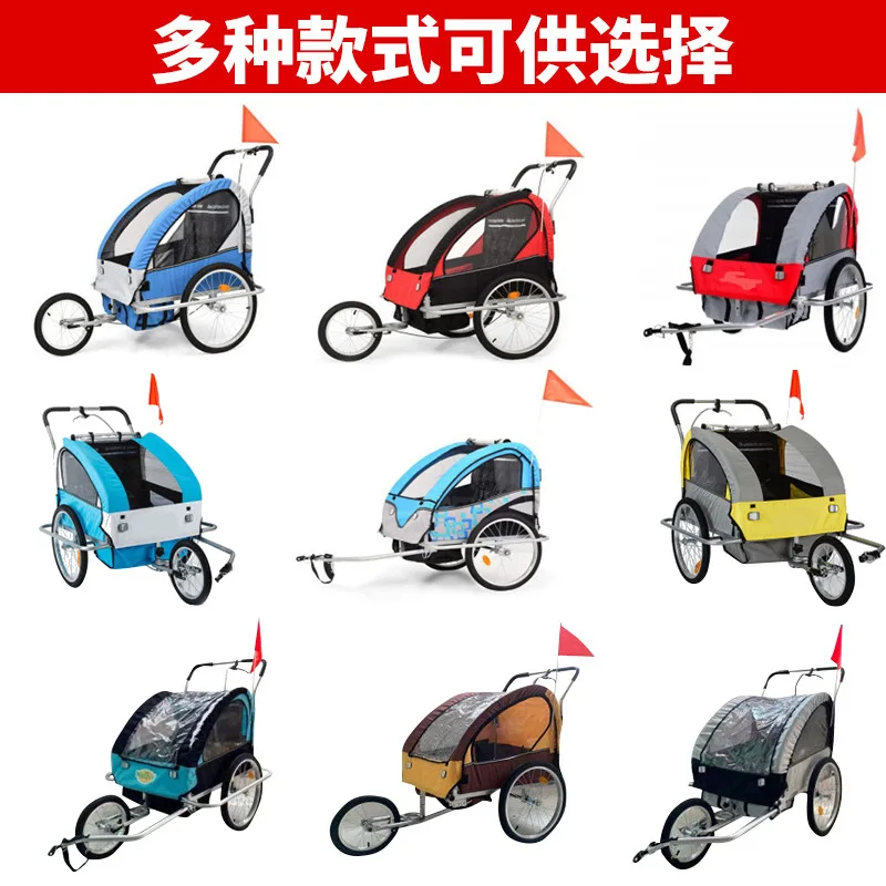 Double Person Foldable Baby Bicycle Trailer, Easy to Install, with Rear Trailer and Walking Cart