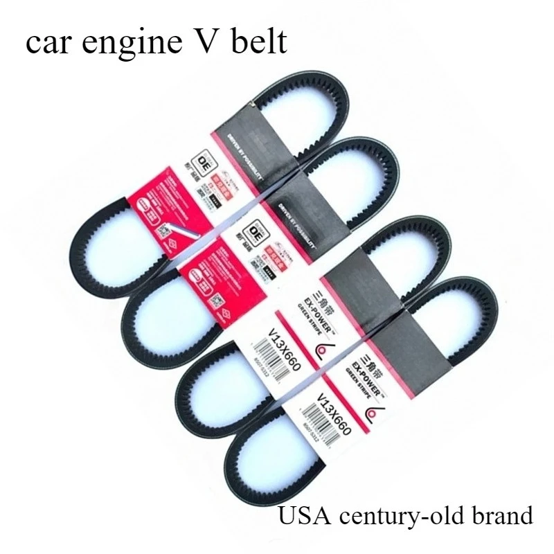 

V13X1750 V13X1765 V13X1780 V13X1800 V13X1815 V13X1825 V13X1840 V13X1855 V13X1865 V13X1870 V13X1890 Ремень V для двигателя автомобиля марки США