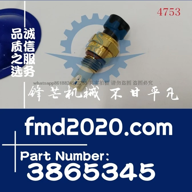 Supply of high quality excavator loader accessories Engine QSB5.9 Temperature sensor 3865345