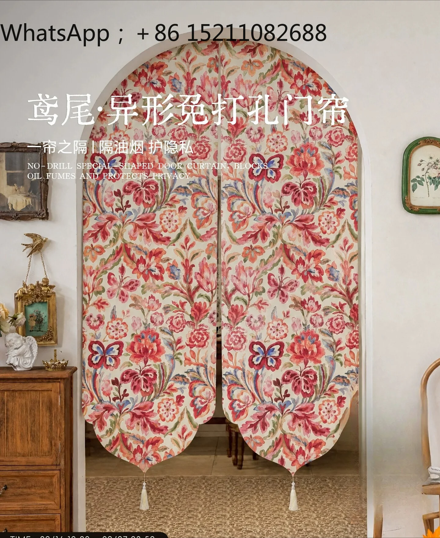LLY half curtain light luxury high-end non-punching fabric door curtain partition bathroom ugly curtain