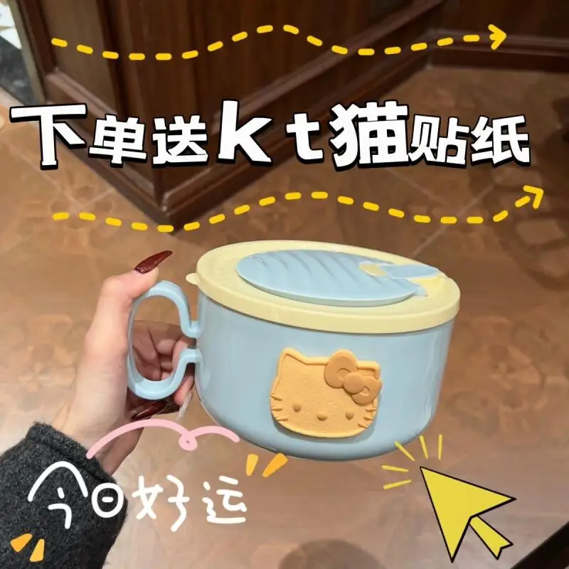 مرحبا كيتي السلطانية لطيف مكافحة تحرق نمط جديد وعاء المعكرونة الفورية موضة يده الساخن بيع Kawaii سعة كبيرة Ins الطلاب #5