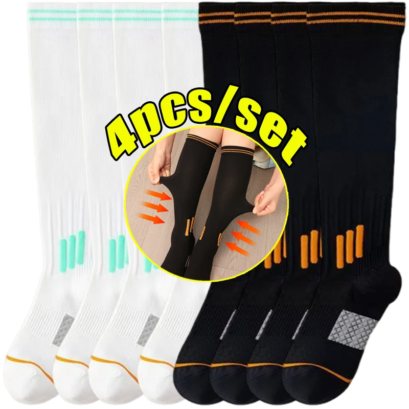 

Fashionable Sports Knee High Compression Sock Moisture Wicking for Running Fitness Socks Professional Fitness Sport Calf Sock