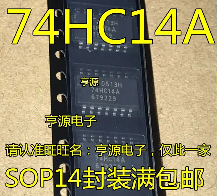 TC74HC14AF  74HC14 74HC14A  SOP14-5.2mm