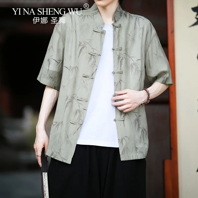 New Chinese Style Men's Bamboo Leaves New Chinese Style Loose Shirt Light Sunscreen Jacket