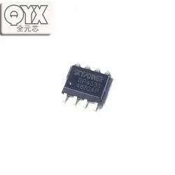 10PCS/LOT NEW Original SP4533 ESOP-8 5V 1A