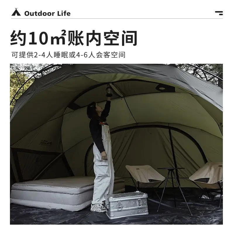 Tent, outdoor spherical dome four seasons thickened weatherproof and rainproof camping equipment overnight