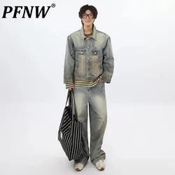 PFNW Two-piece Male Set Korean Style Dirty Worn Out Pearl Button Lapel Denim Jacket Straight Jeans Men's Street Suit New 28W5304