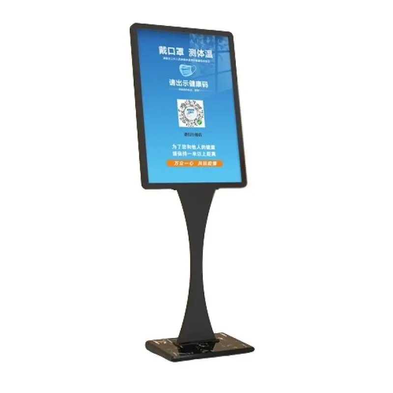 

Shopping Arcade Vertical Floor Type Poster Menu Display Stand Mall Promotion Billboard Advertising Publicize Sign Stand