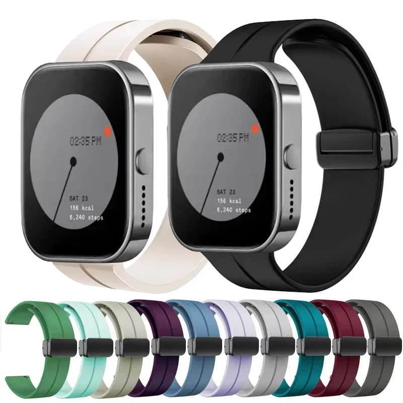 22Mm Silicone Magne… - image