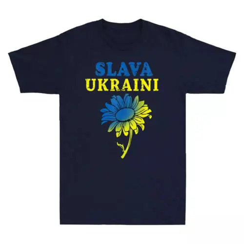 Slava Ukraini Sunflower Ukrainian Lover Ukraine Novelty Men's T-Shirt 2024