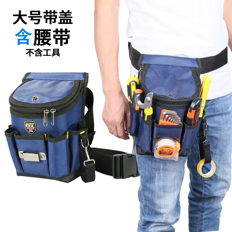 PK7J electrician's special tool kit Woodworking belt cover thickened waist hanging bag multi-pocket overhead maintenance zi