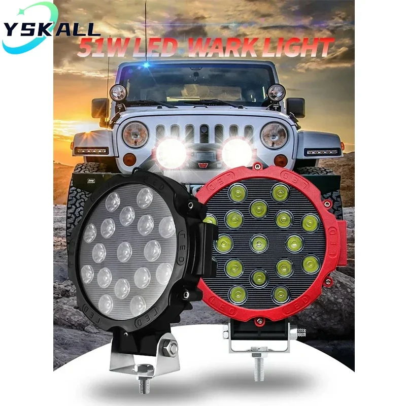 

Суперъяркая лампа для фар головного света для автомобиля, аксессуары для автомобиля, дорожное вождение, стиль автомобиля, точечный луч 51 Вт