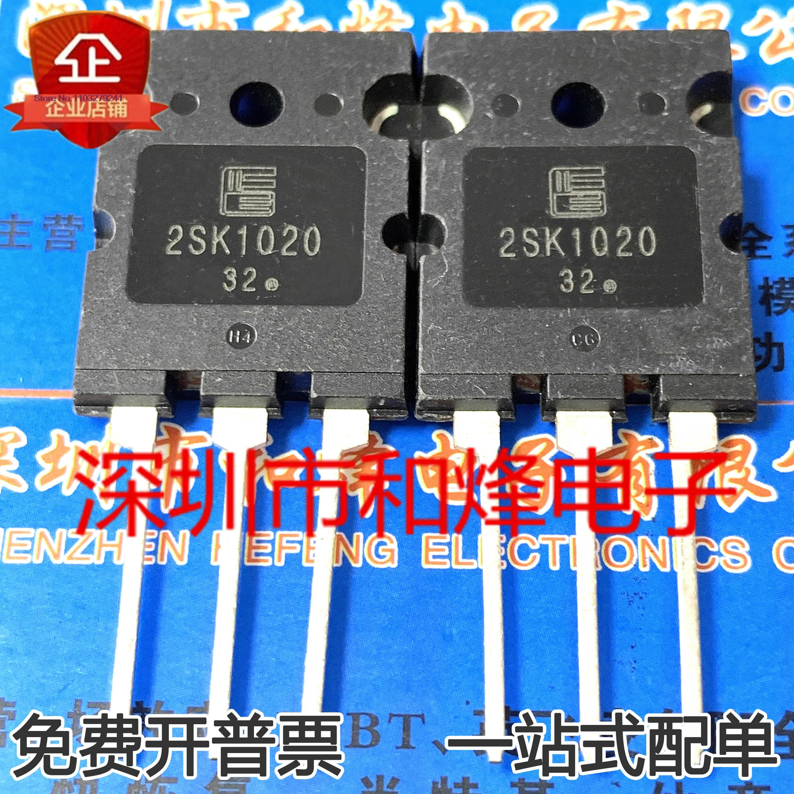 (2PCS/LOT) 2SK1020 K1020 500V 30A MOS TO-3PL
