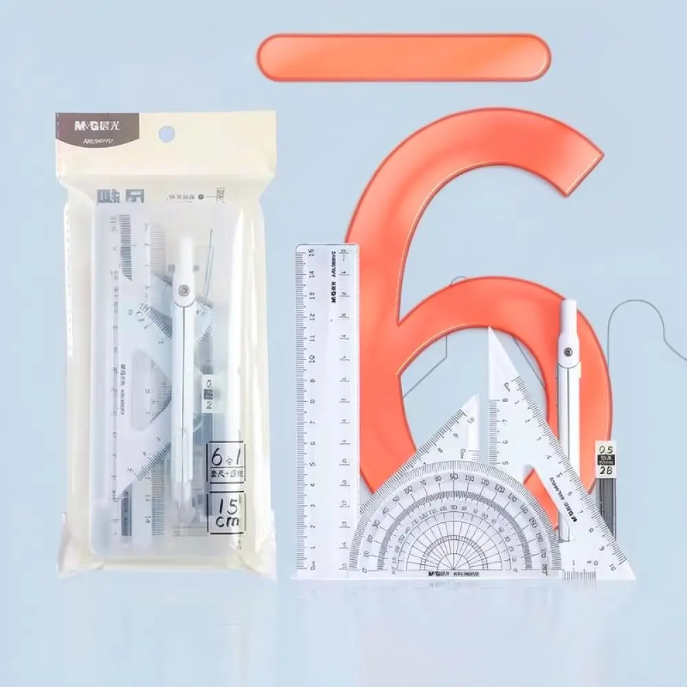 School Stationery Drafting Kit For M&G Geometry Compass Ruler Set Math Drawing Tools Student Exam Boxed Supplies