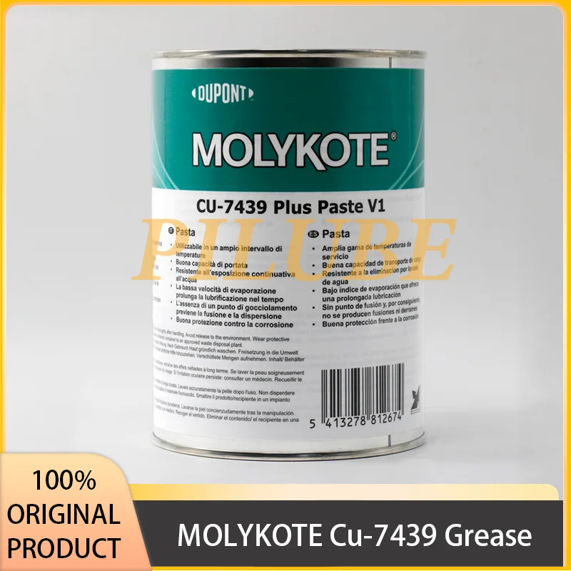 MOLYKOTE Cu-7439 Grease Plus Lubricant Paste Conductive Thread Bolt Copper Cu 7439  Cu7439 Original Product