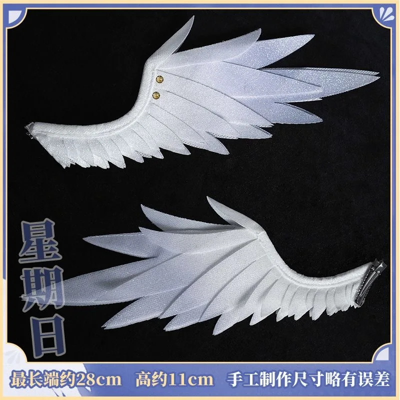 Anime Honkai Star Rail Sunday Cosplay Wing Headwear Hairpin Hair Clip Horn Costume Hair Decoration Accessories Costume Props