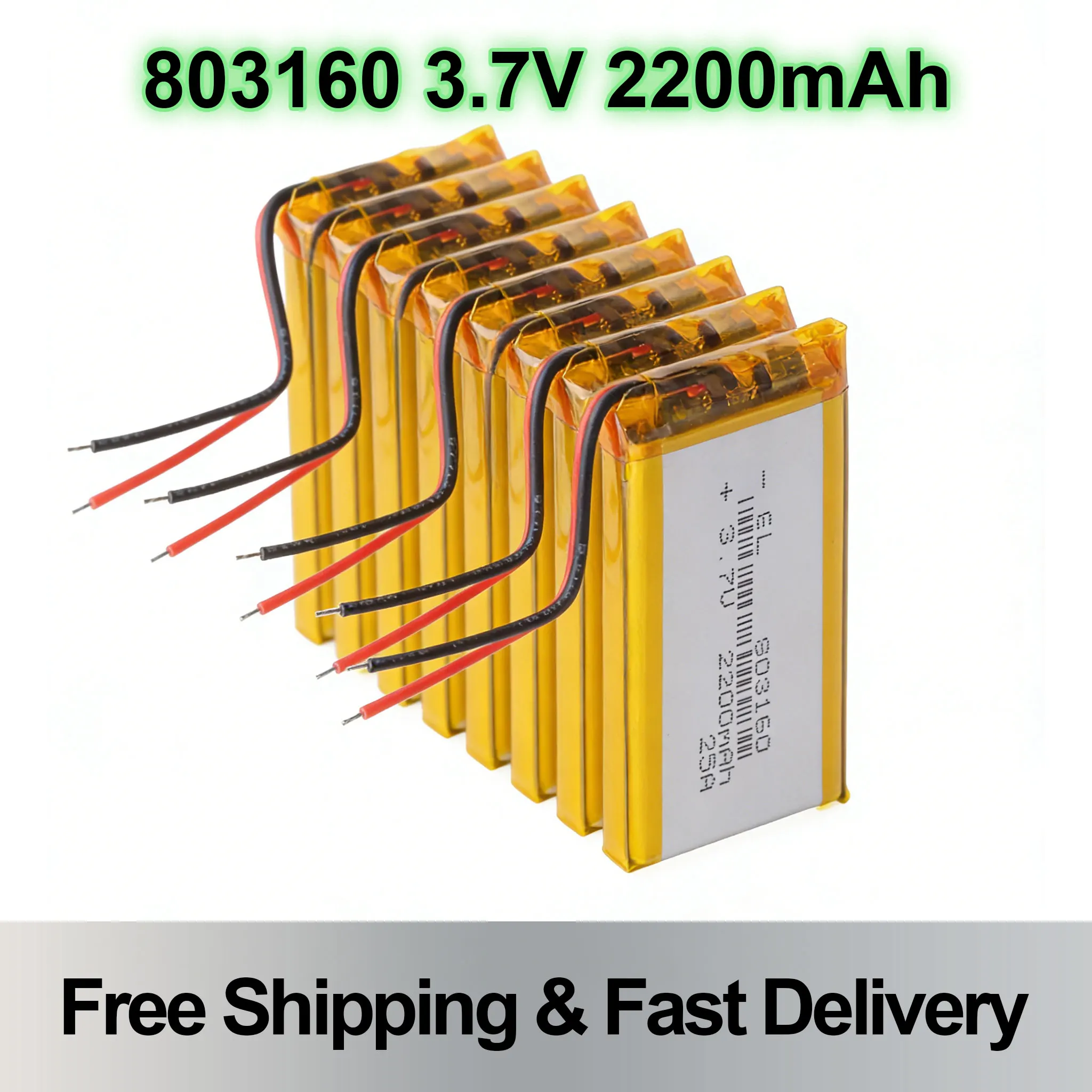 

Rechargeable 3.7V 2200mAh Lithium Polymer Battery 803160 Silicone Cables