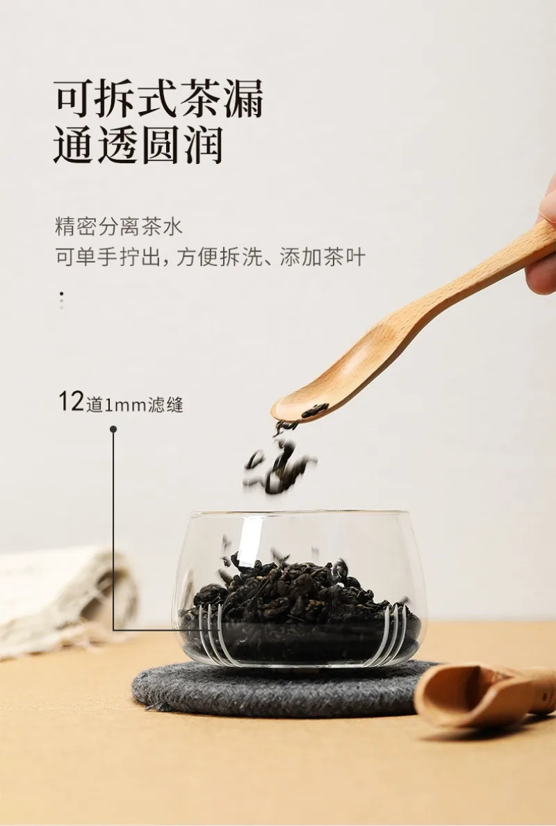 صانع الشاي، إبريق شاي صغير، وعاء صحي، إبريق شاي زهرة زجاجية، غلاية #2