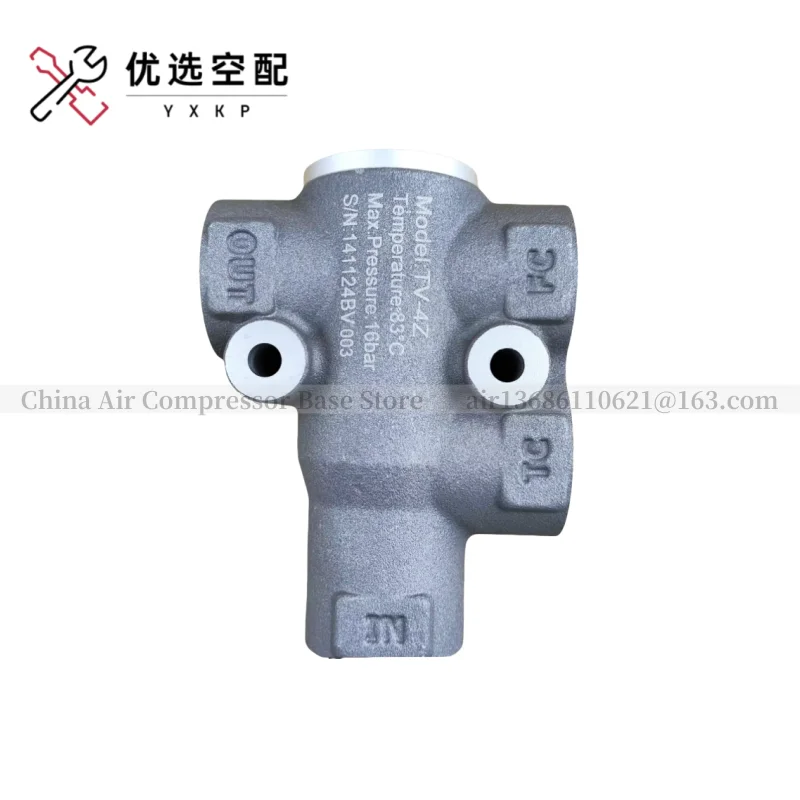 Akast Air Compresso… - image