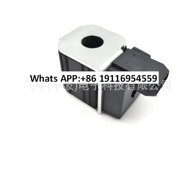 

Solenoid valve coil 24VDC19W inner diameter 13mm high 40mm adaptable electromagnet
