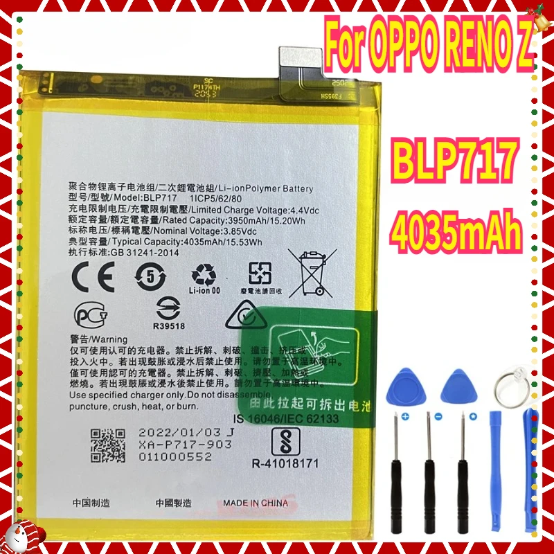 New 4035mAh BLP717 Battery for OPPO RENO Z RenoZ Mobile Phone Batteries