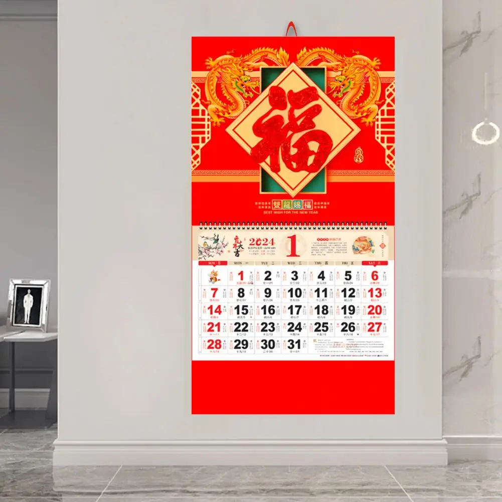 Календарь с трехмерным дизайном, ежемесячный календарь, календарь на стену с годом Дракона 2024, дизайн из золотой фольги для традиционного китайского
