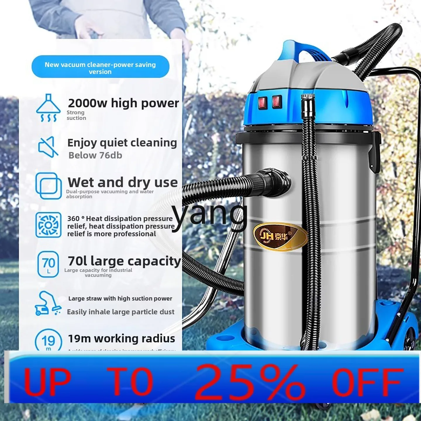 

Промышленный пылесос CX для коммерческого использования, для фабрик и мастерских, мощный, для сухой и влажной уборки, с функцией всасывания воды