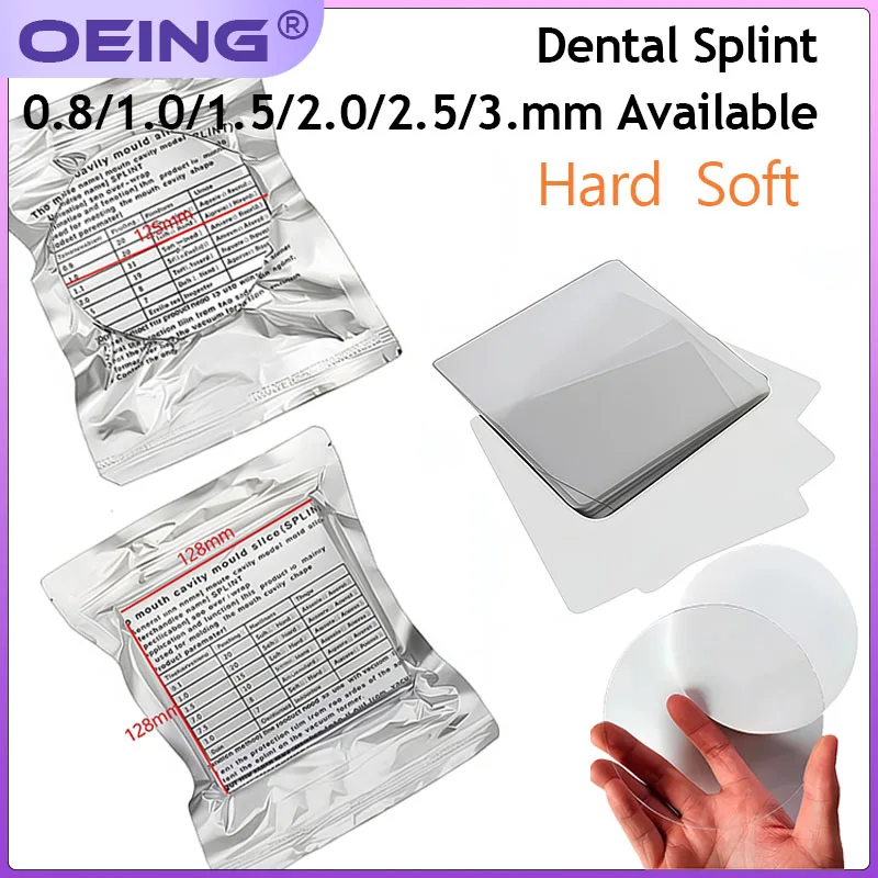 

Dental Lab Splint Retainer Slice Vacuum Forming Sheet Thermoforming Materials Hard Soft Denture Model Retainer Square/Round Type
