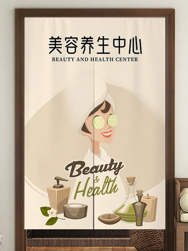 2025 New Sle Beau Salon Door Curtain Partition Curtain f Height Hanging Curtain Health Care Store Privacy Curtain
