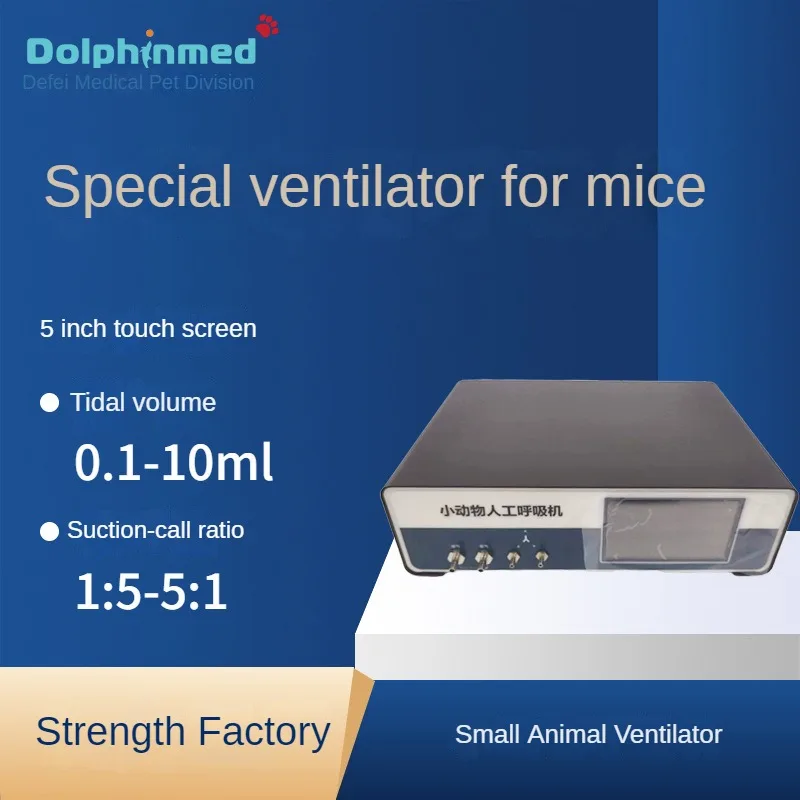 Ventilator for Small Animals, for Mice 0.1-10ml Tidal Volume Touch Screen for Research Labs