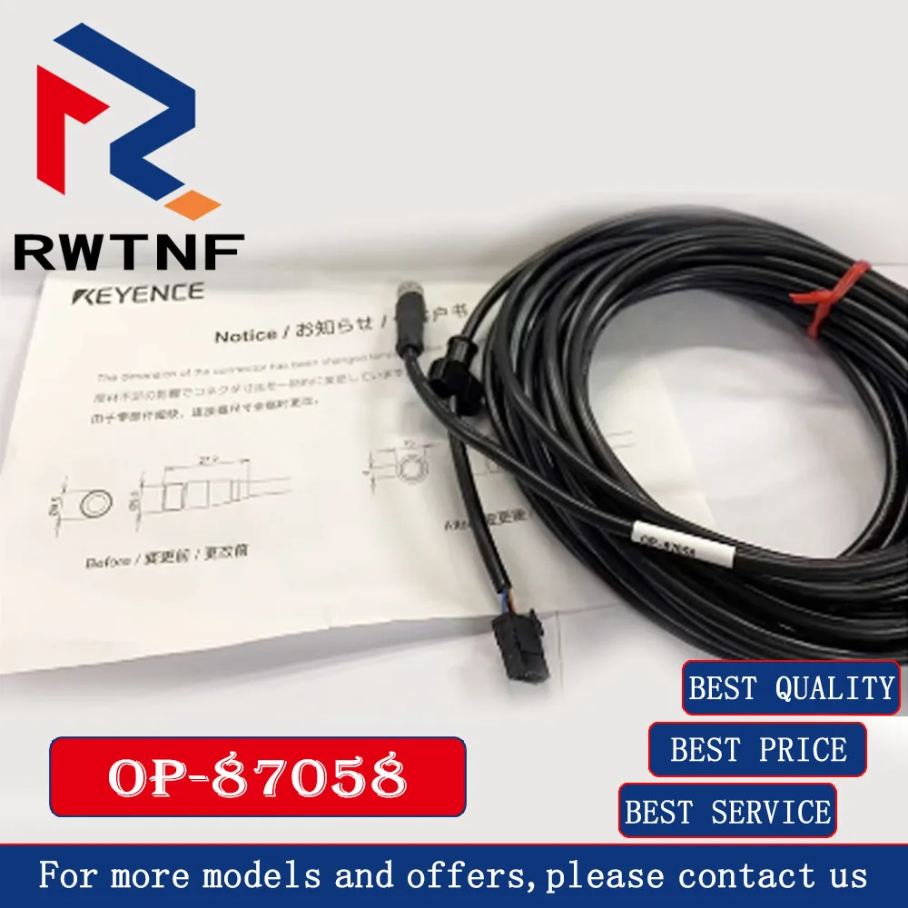 OP-87058 KEYENCE 센서 헤드가 케이블 100% 정품, 창고 주식 연결, 신제품