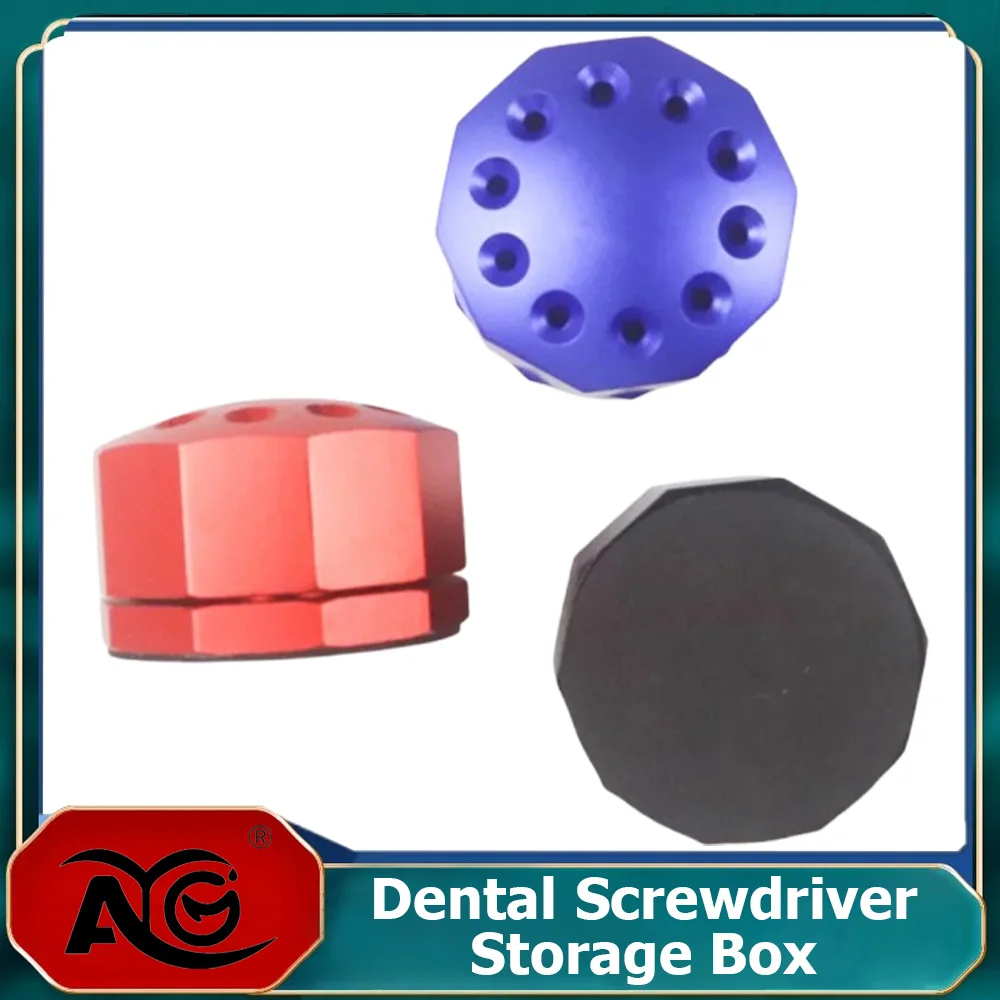 AG Dental Multi-function Screwdriver Storage Holder Rotating Box 360° Rotate Non-Slip Base Storage Box Screwdrivers Tool