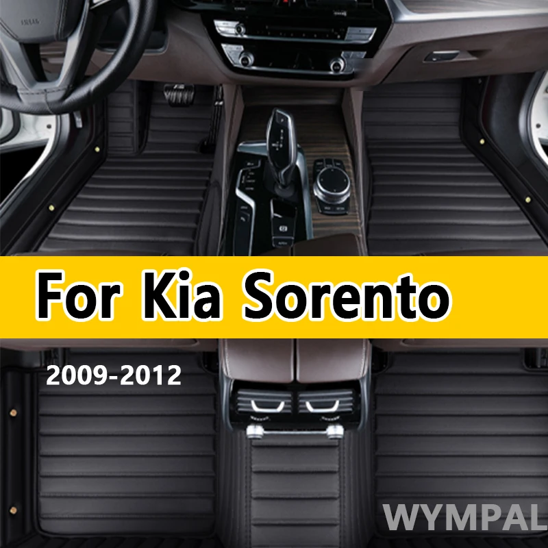 

Luxury Car Floor Mats For Kia Sorento（Five Seats）2009 2010 2011 2012 Customauto Foot Pads Automobile Carpet Cover interior