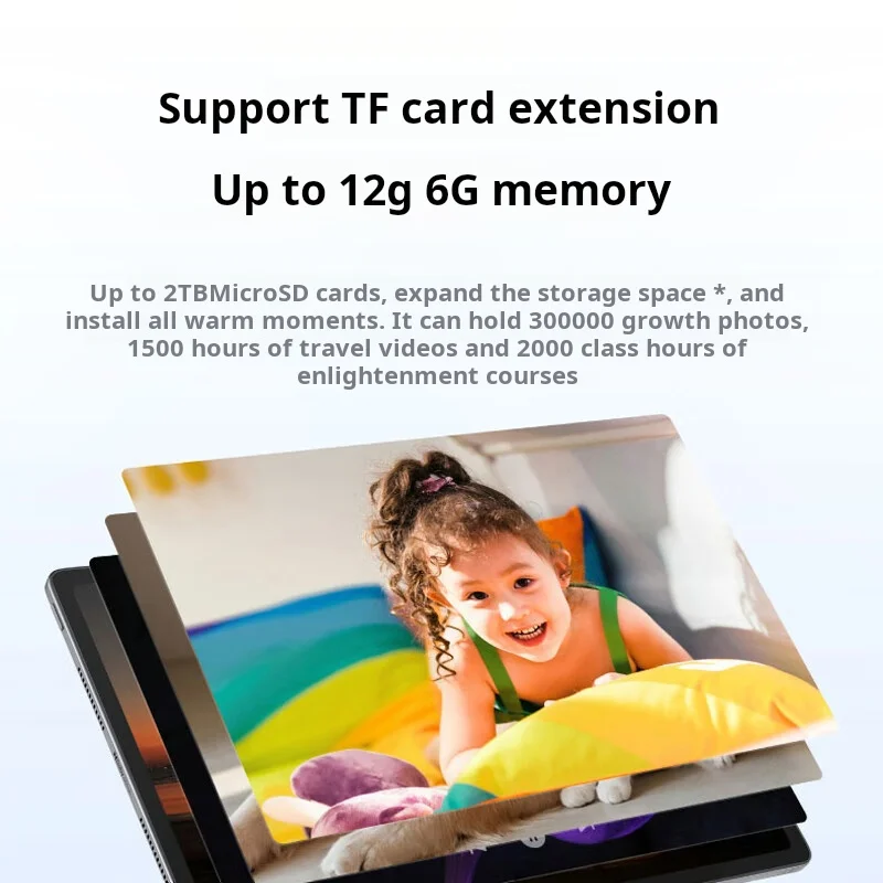 Lenovo Xiaoxin Pad 12.1 90 هرتز شاشة AI أدوات التعلم 10200 مللي أمبير خفيفة الوزن للطلاب فئة عبر الإنترنت #5