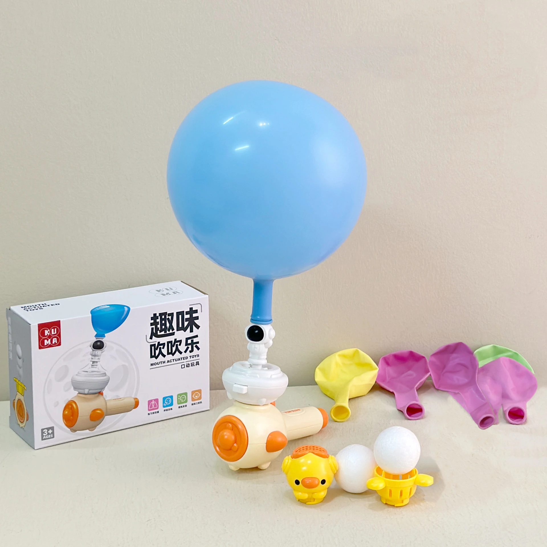 モンテッソーリおもちゃ 子供用 ホイッスルボール吹きフローティングブローパイプボール付き スリーインワン感覚微細運動能力教育玩具