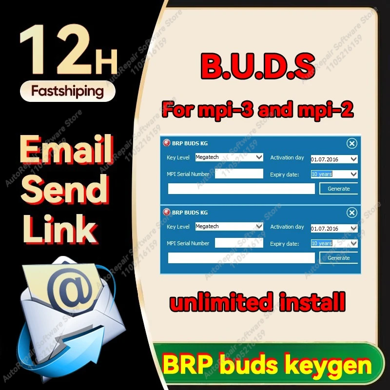 عرض ترويجي ساخن لعام 2025 لمراعم BRP الجديدة keygen [تثبيت كمبيوتر غير محدود] لـ MPI-2 وMPI-3