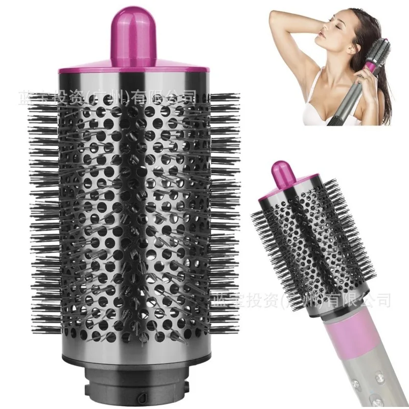 

Для Dyson щипцы для завивки HS01 HS05 новая щипцы для завивки воздушная насадка щипцы для завивки большой цилиндрический гребень аксессуары