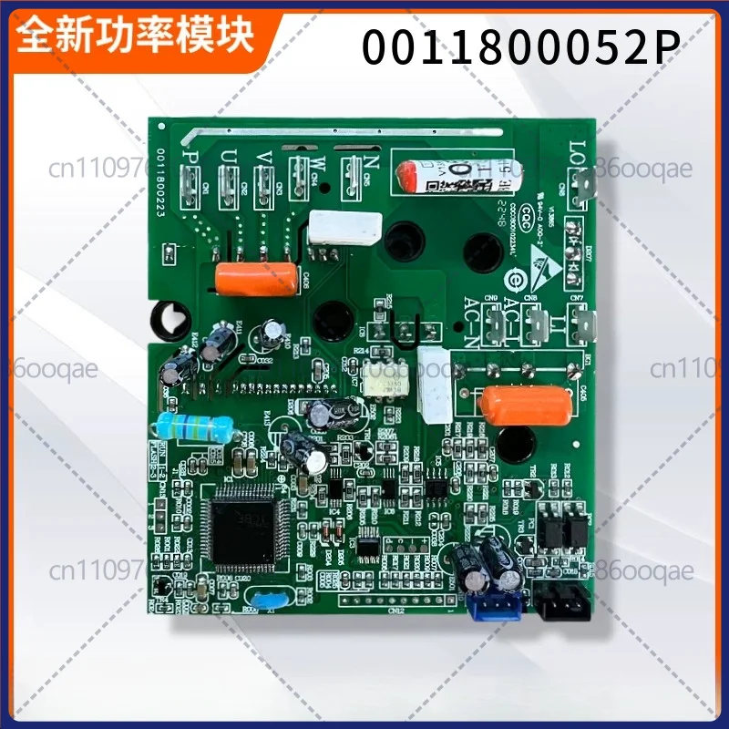 

New for 0011800052P Air Conditioner Power Module Board Outdoor Unit Inverter Compressor Drive Control PCB Replacement