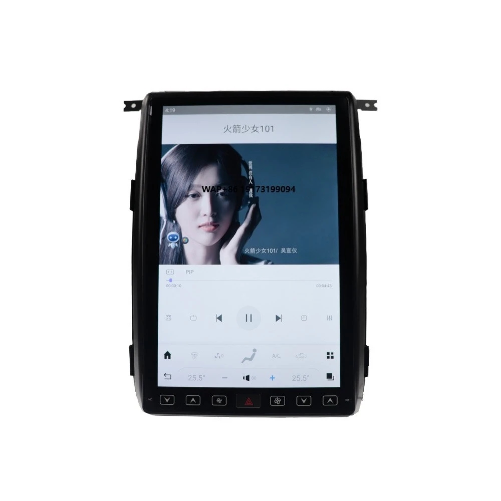 Carplay 14.4 Inch Android for F150 2009-2014 Style Car Navigation Multimedia Player Radio Tape Headunit HD