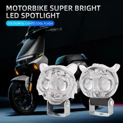 1PCS Motorcycle Spotlights LED White Yellow Flash Colorful Owl Tiger Motorcycle Headlights Fog Lamp Universal Modified Lights